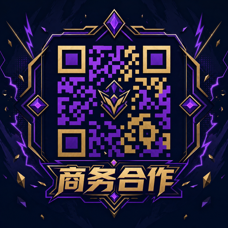 探花商务合作