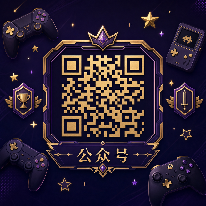 探花公众号