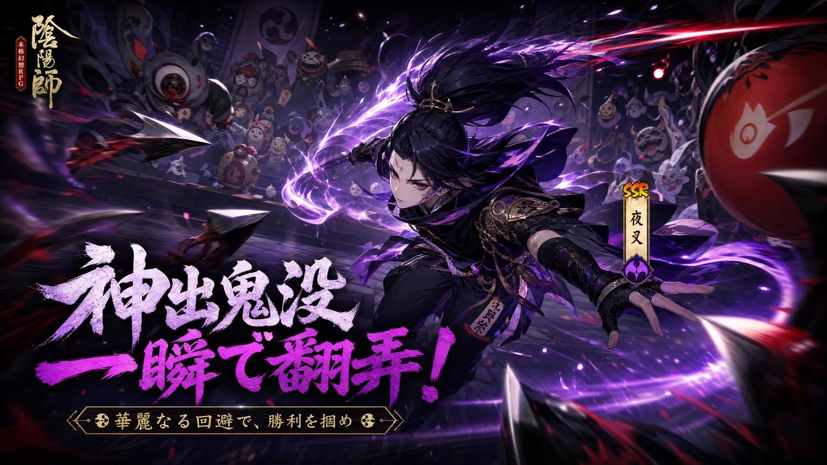 探花王者荣耀游戏视频